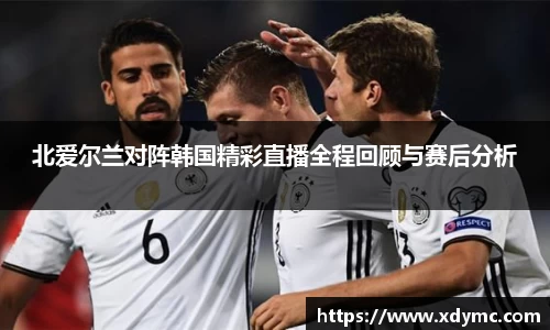 英国365集团公司官网