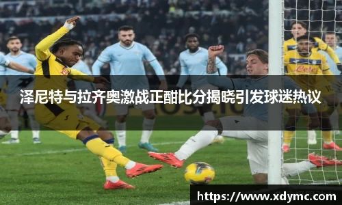 365英国上市公司