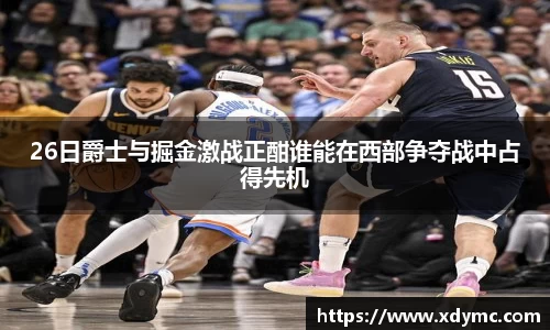 365英国上市公司