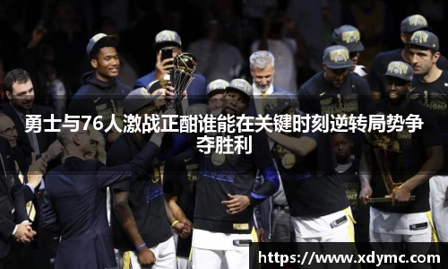 英国365集团公司官网